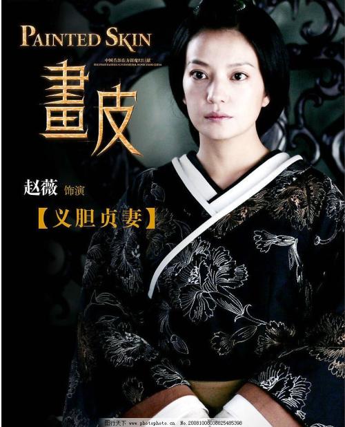 湖州师范学院毕业证制作